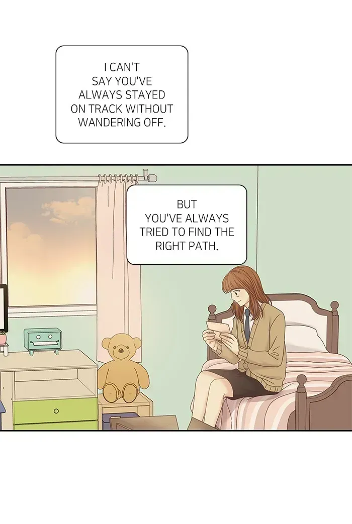 Read Girl