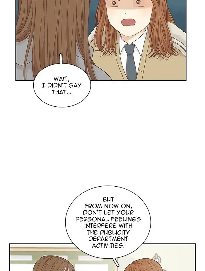 Read Girl
