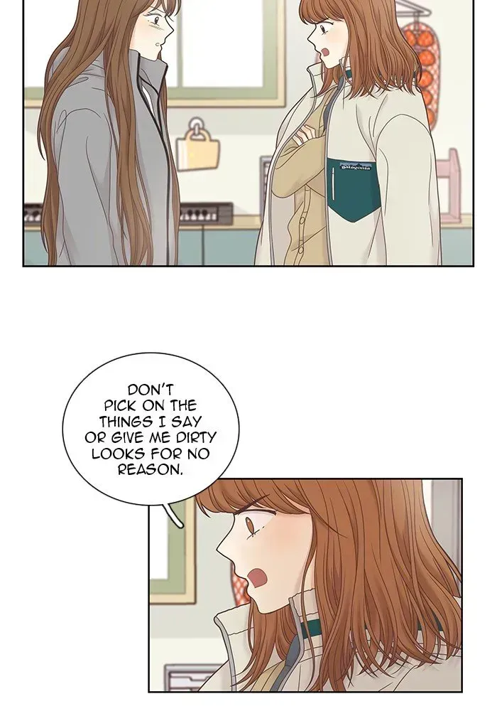 Read Girl
