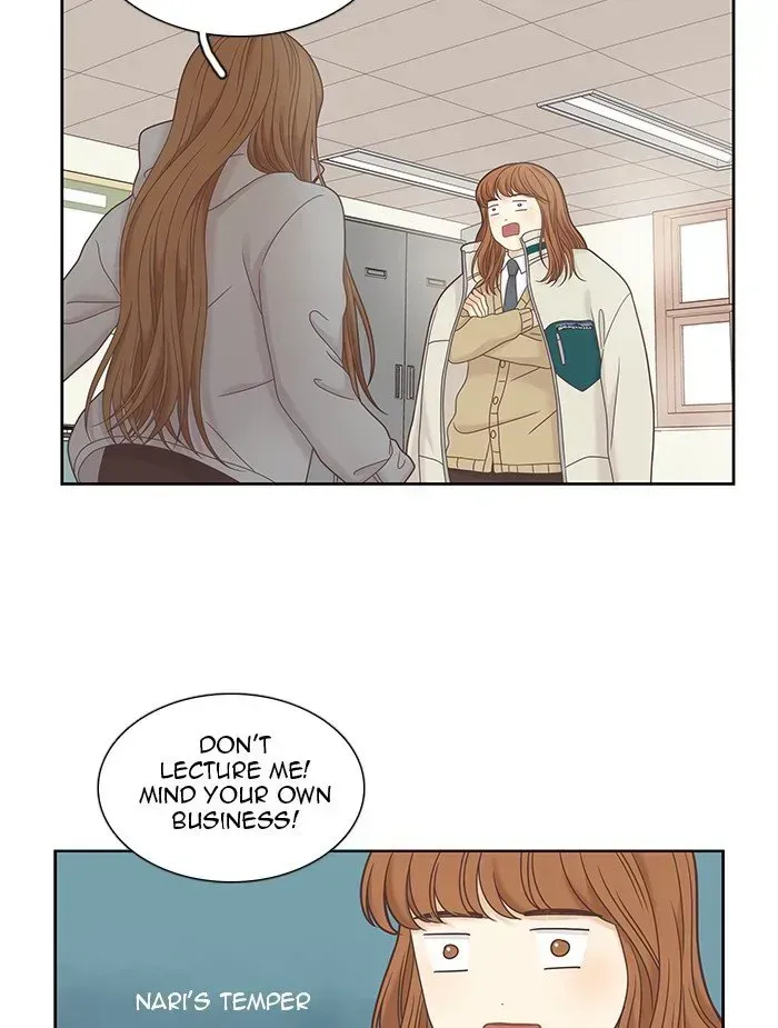 Read Girl