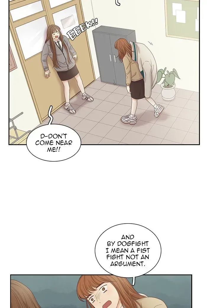 Read Girl