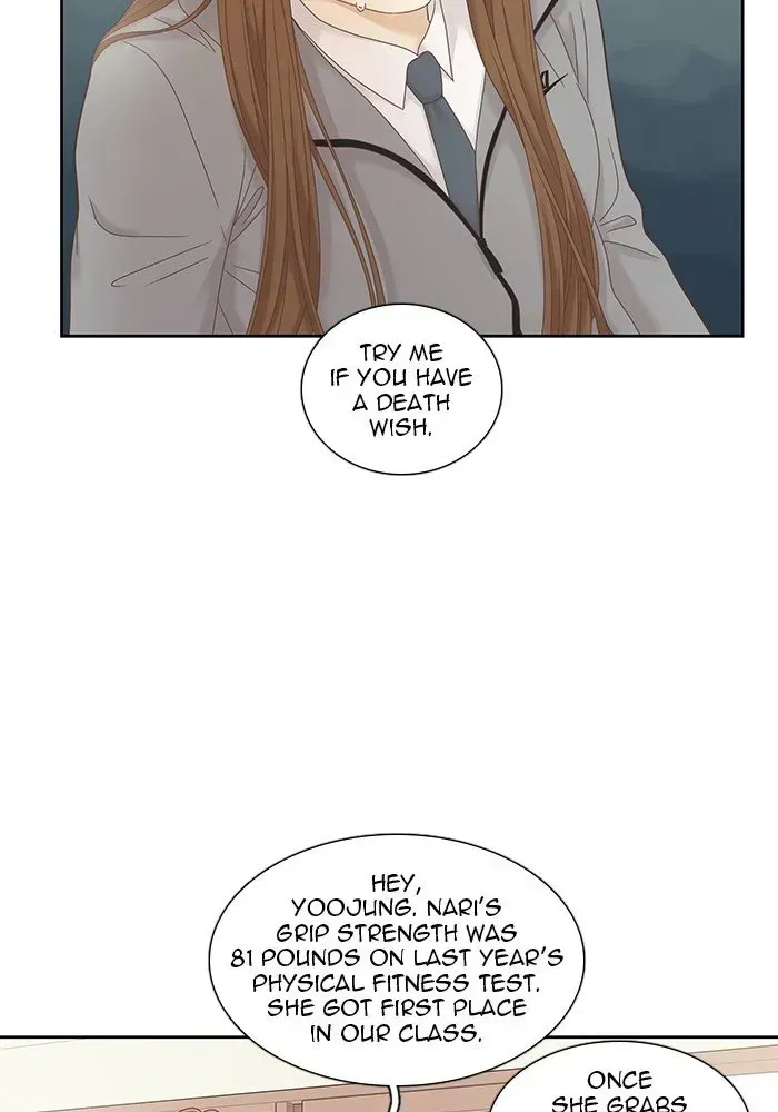 Read Girl