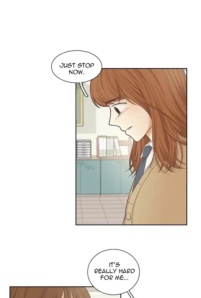 Read Girl
