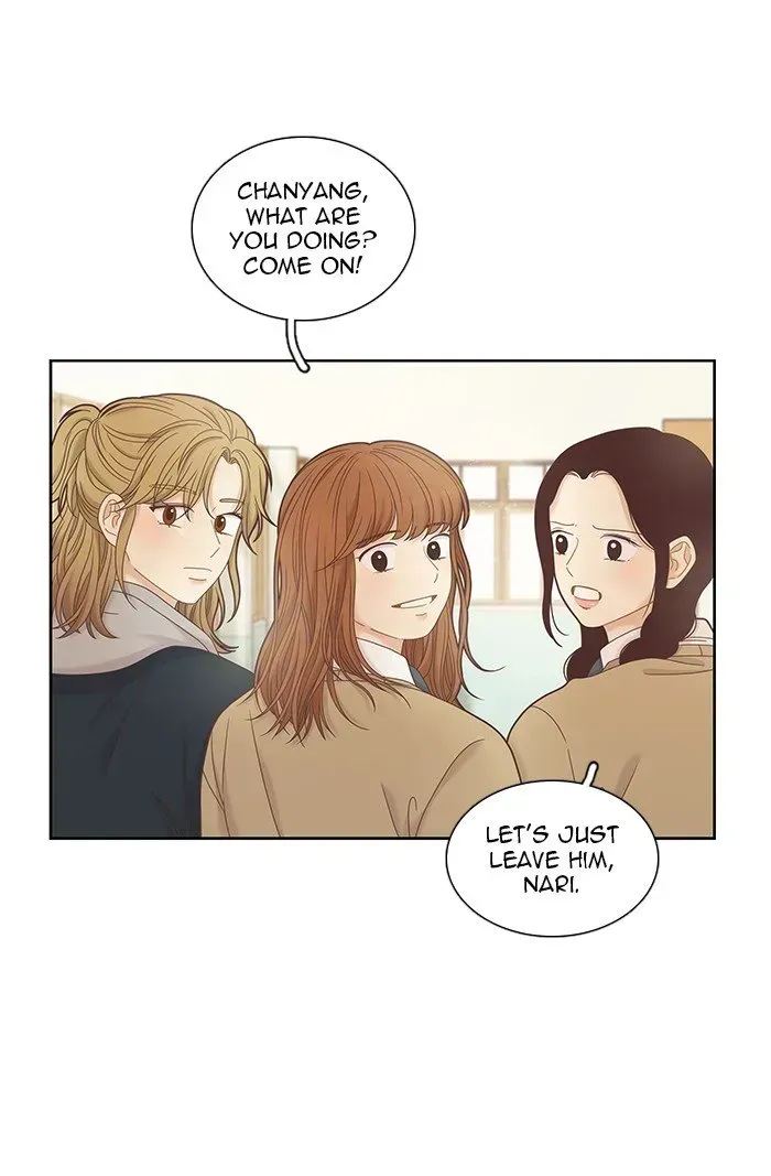 Read Girl