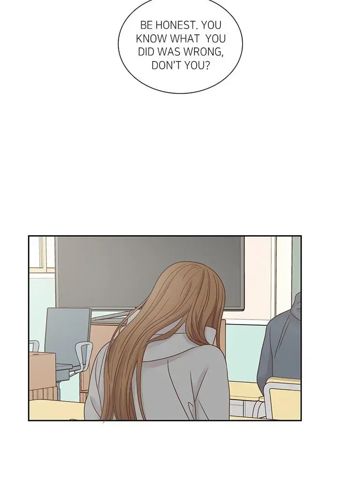 Read Girl