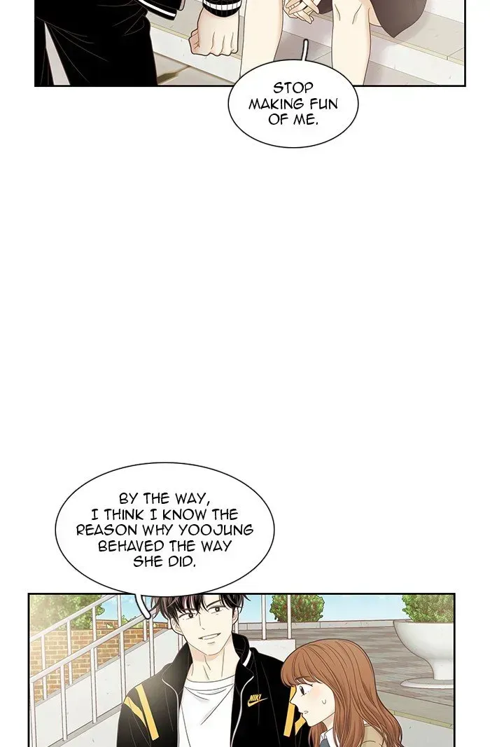 Read Girl