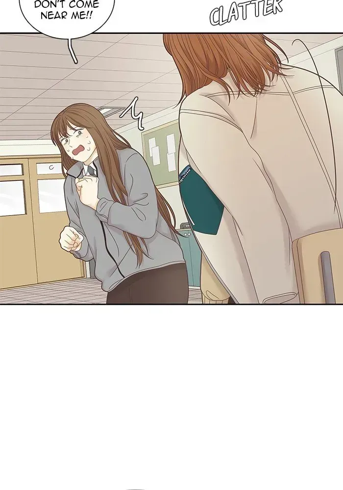 Read Girl