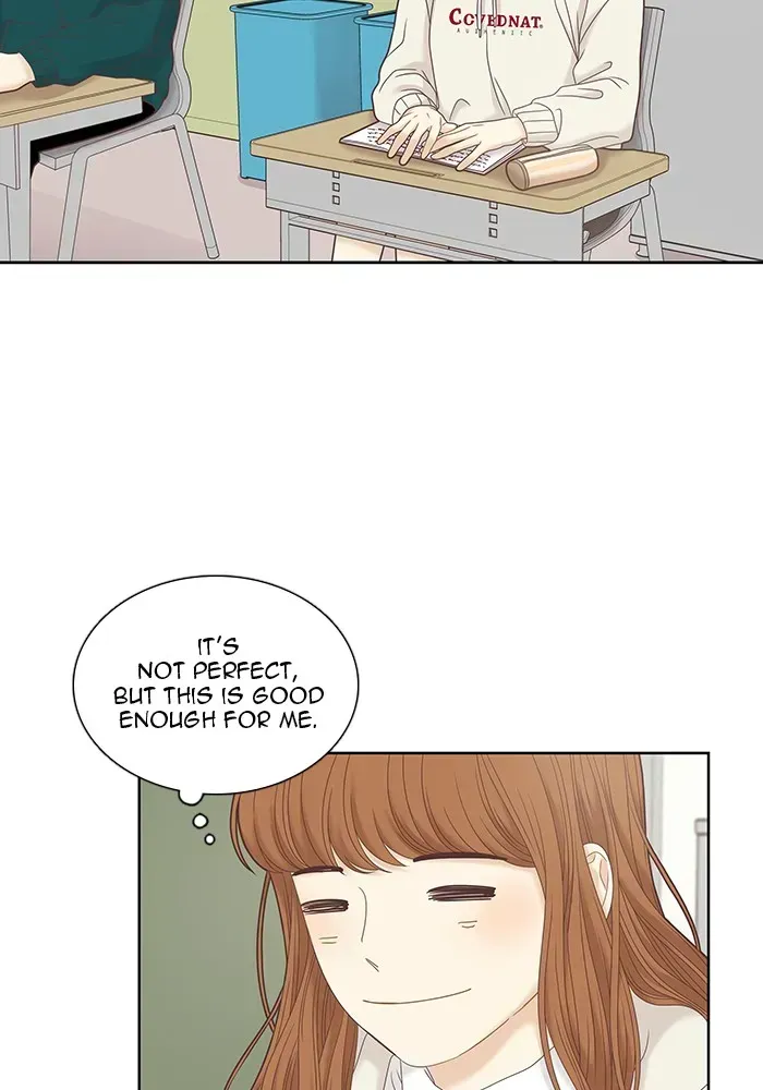 Read Girl