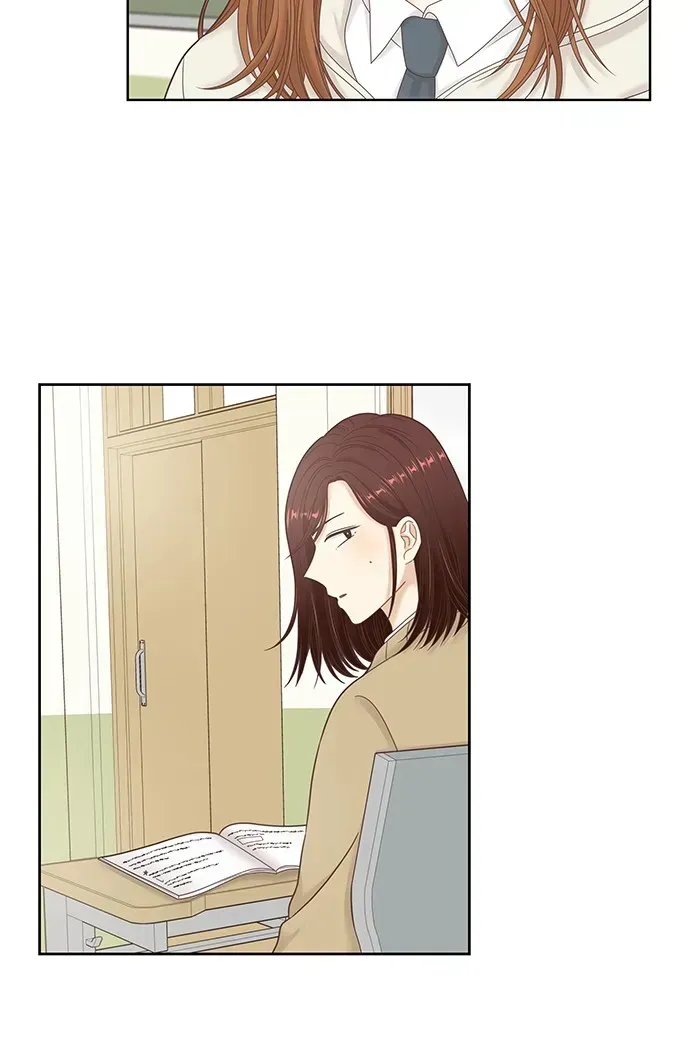 Read Girl