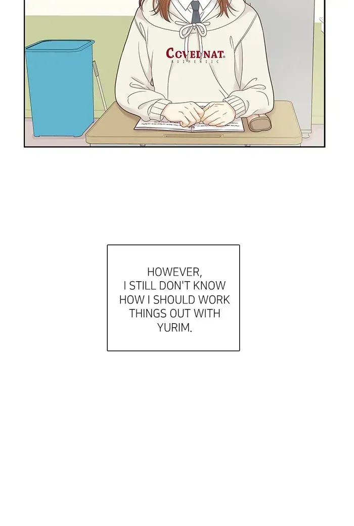 Read Girl