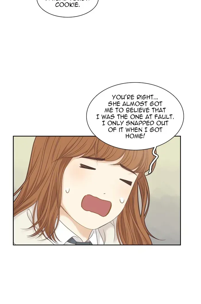 Read Girl