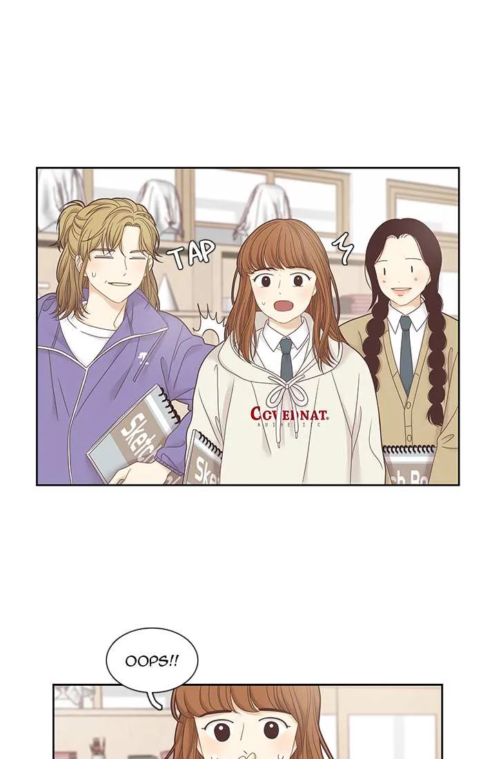 Read Girl