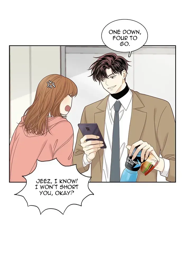 Read Girl