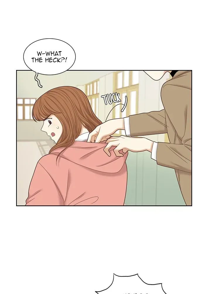 Read Girl