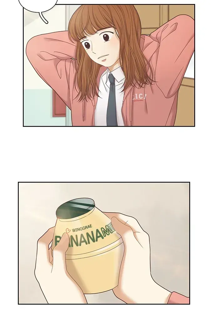 Read Girl