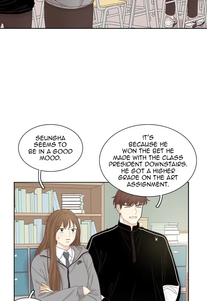 Read Girl
