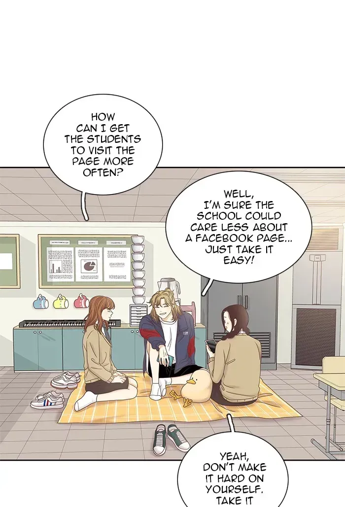 Read Girl