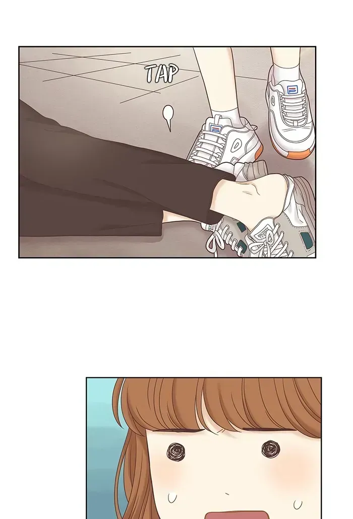 Read Girl