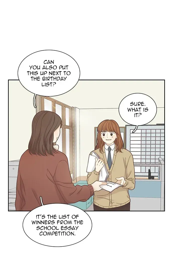 Read Girl