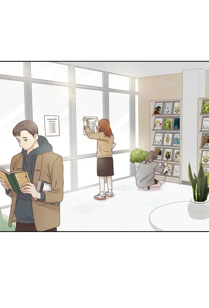 Read Girl