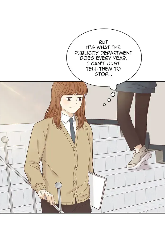 Read Girl