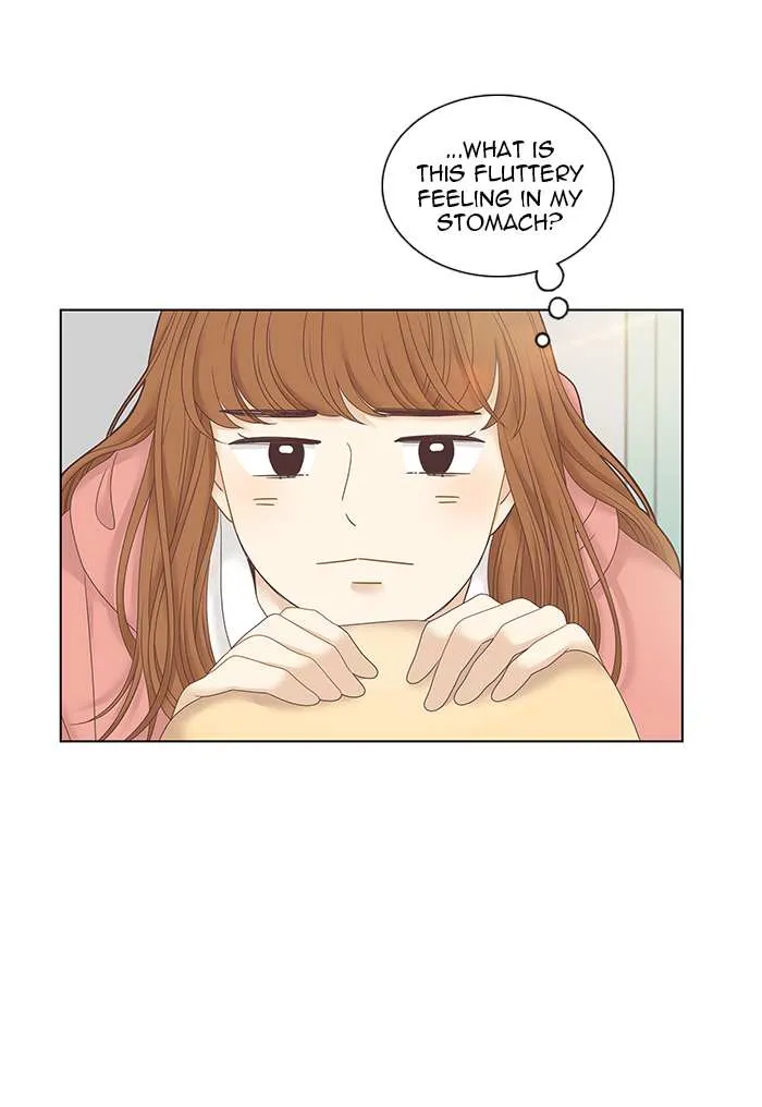 Read Girl