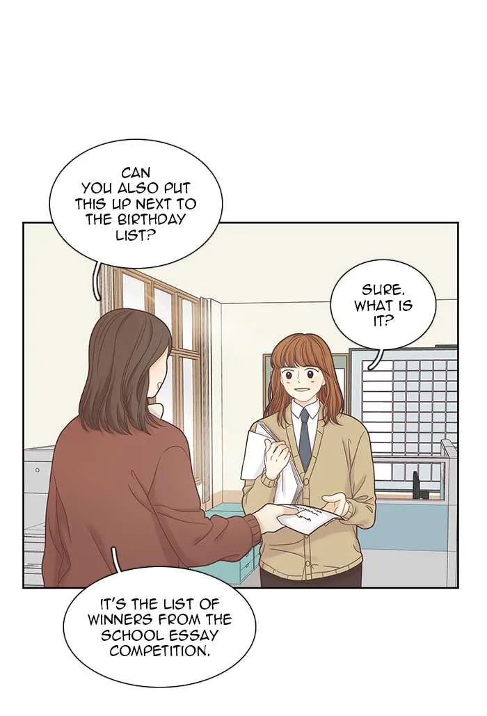 Read Girl