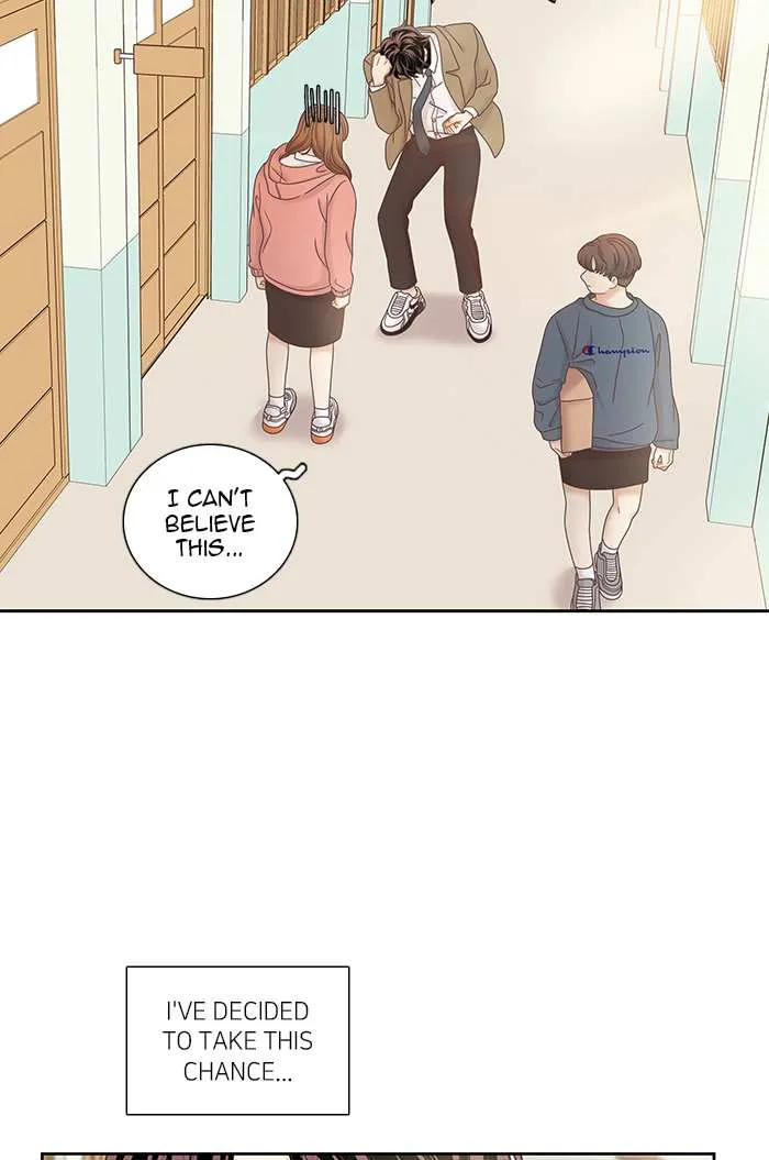 Read Girl
