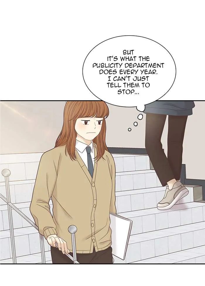 Read Girl