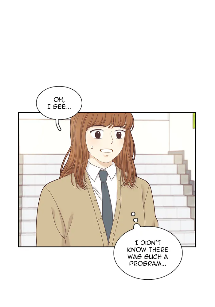 Read Girl