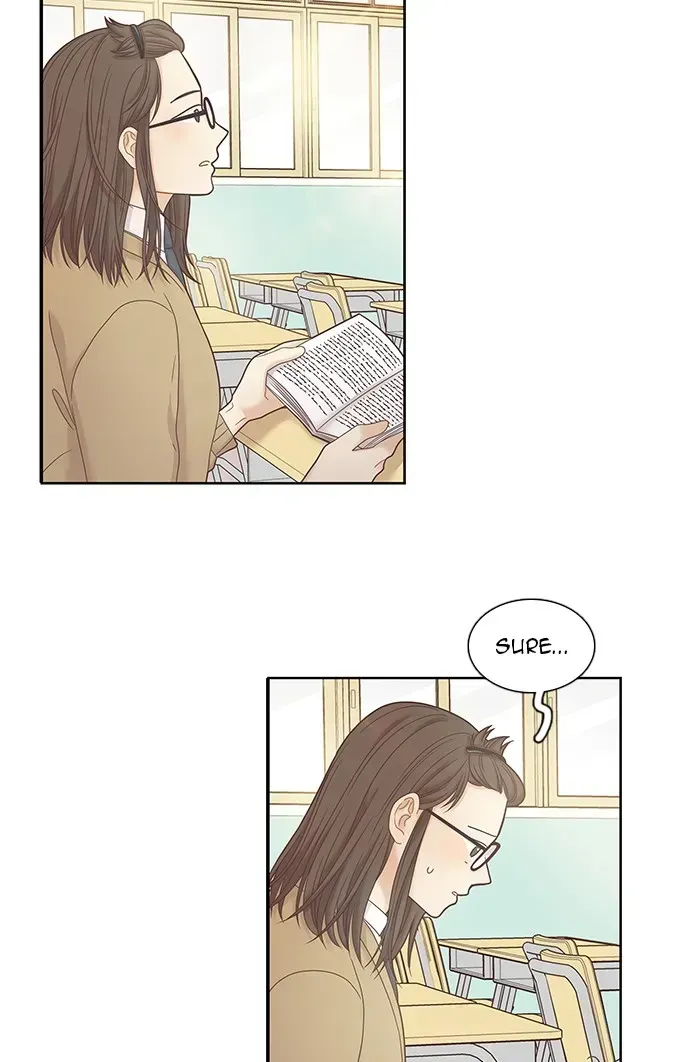 Read Girl
