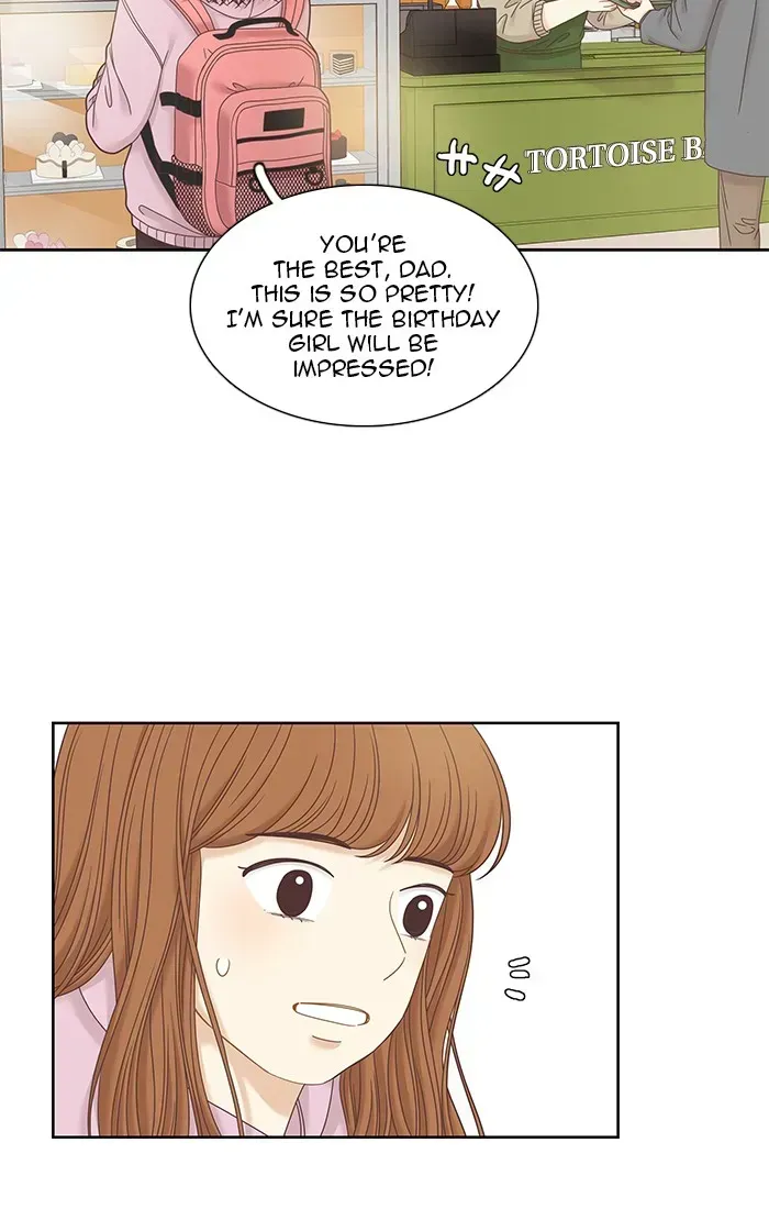 Read Girl