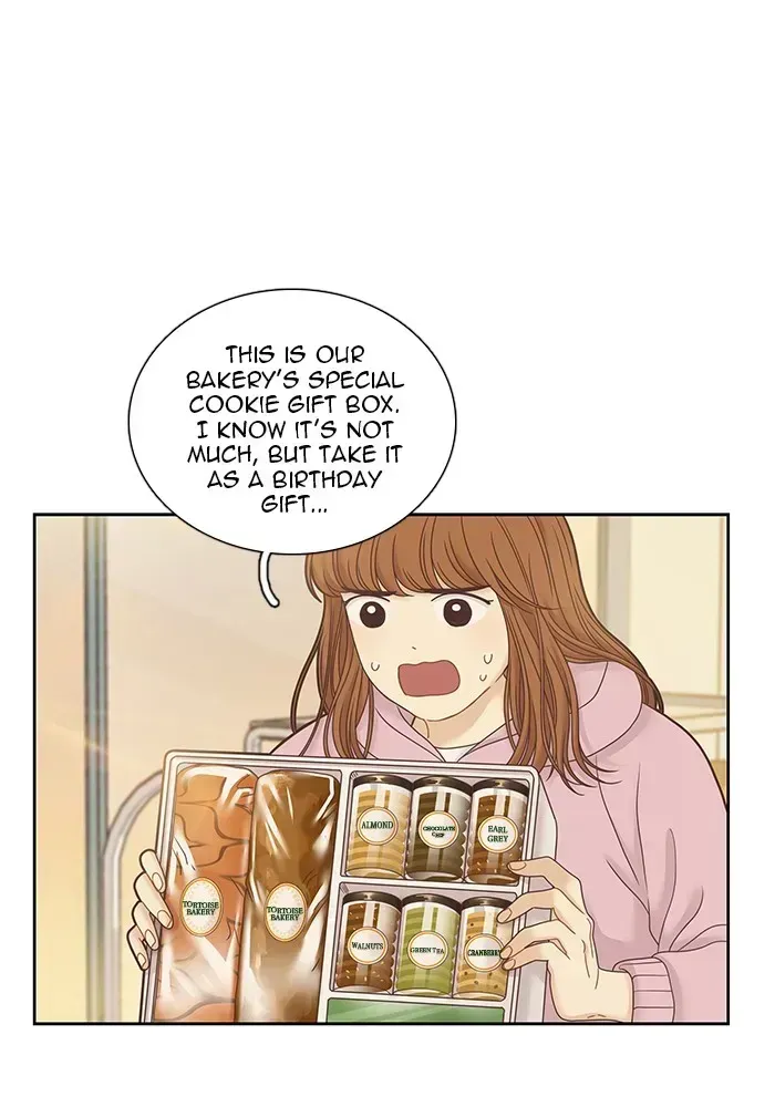 Read Girl