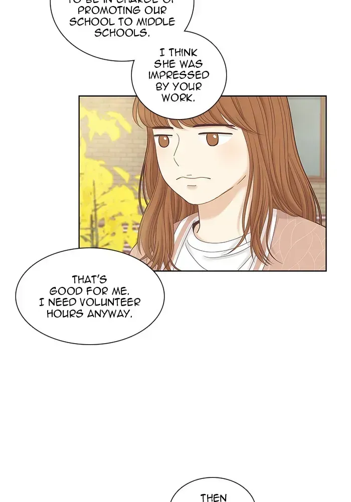 Read Girl
