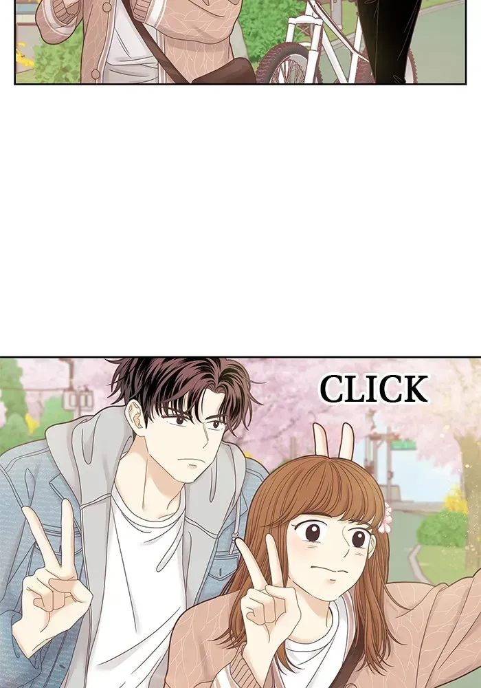 Read Girl
