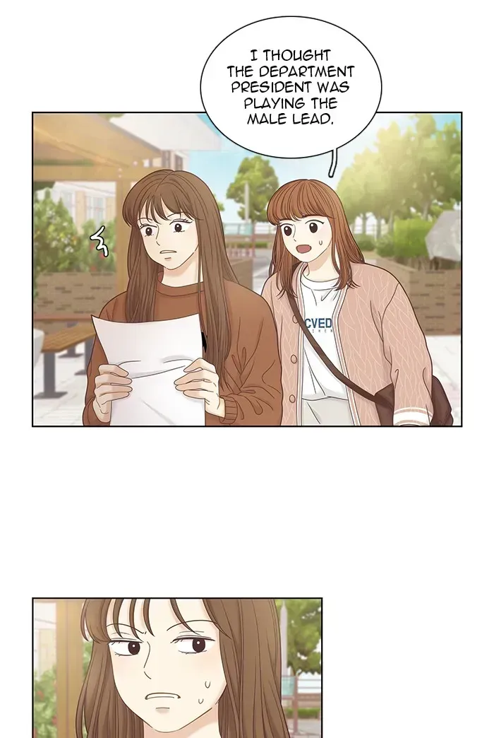 Read Girl