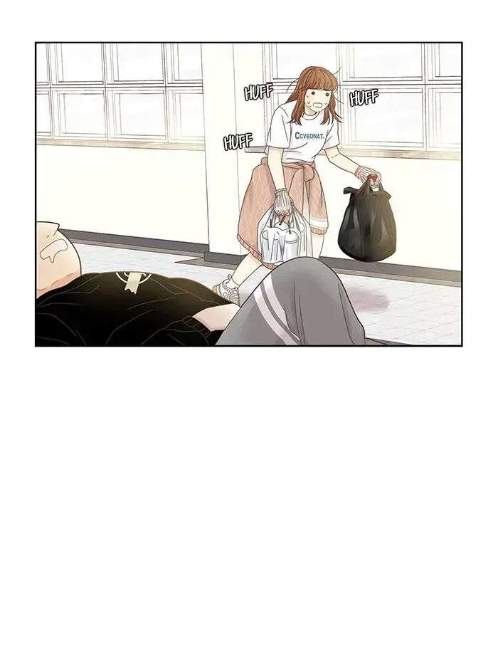 Read Girl