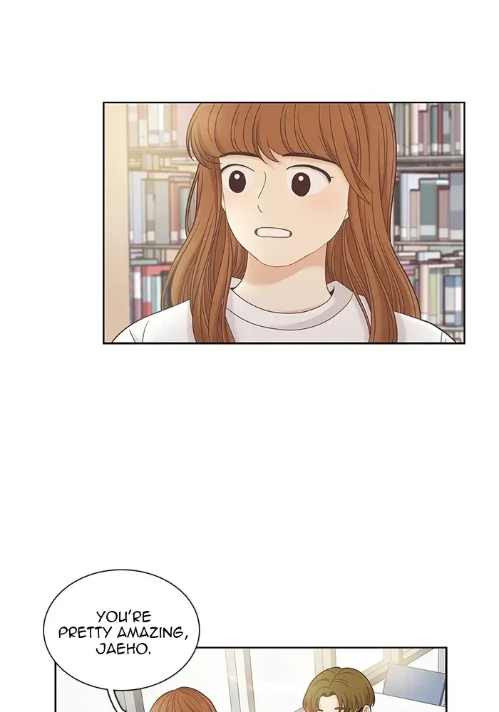 Read Girl