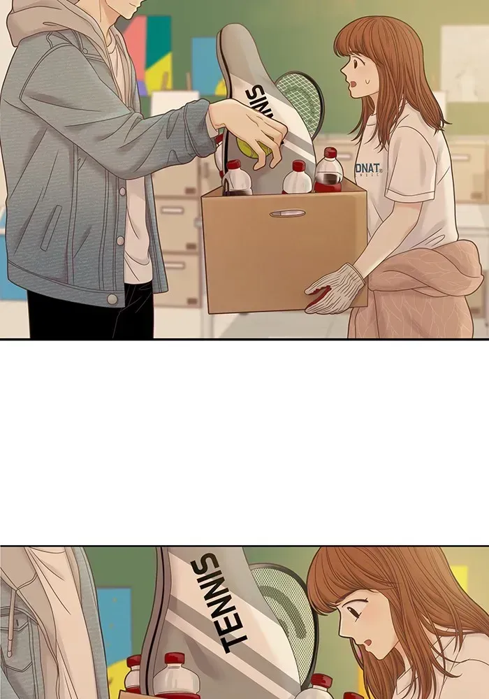 Read Girl