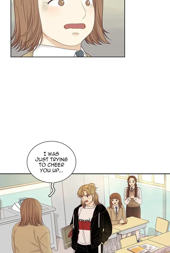 Read Girl