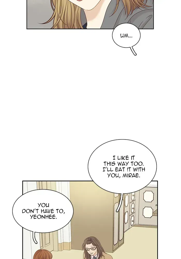 Read Girl