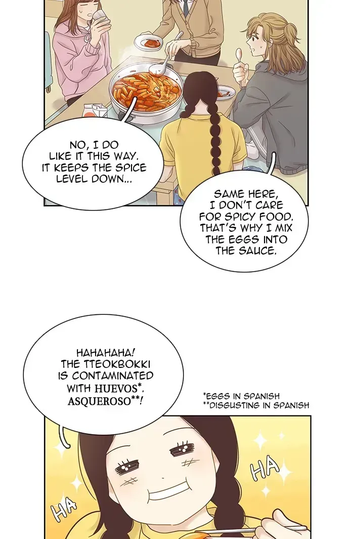 Read Girl