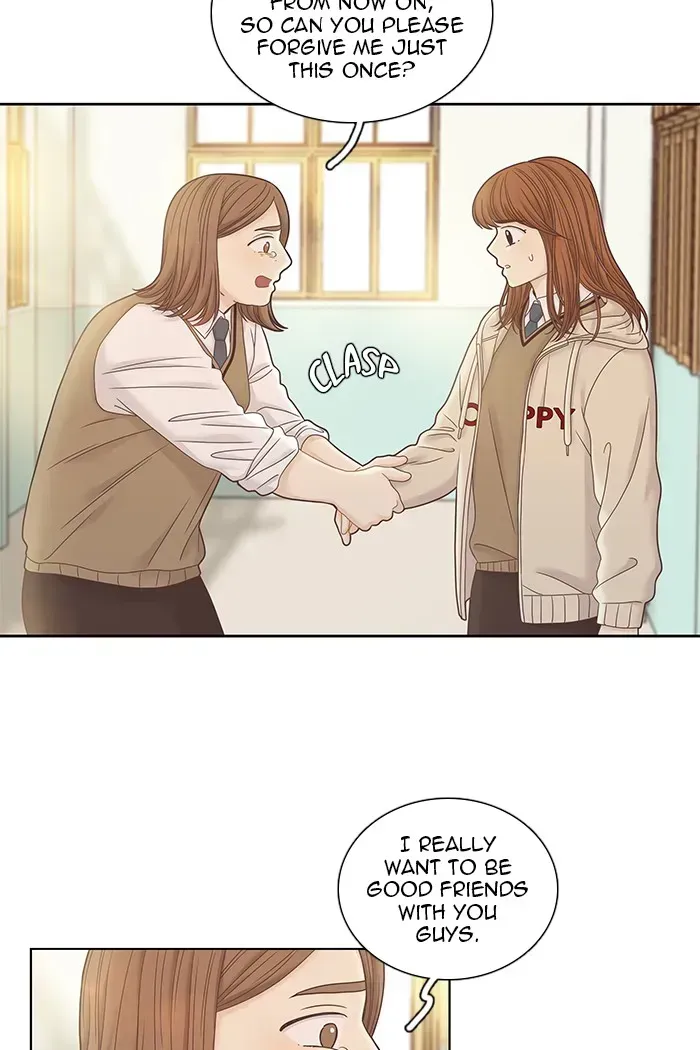 Read Girl