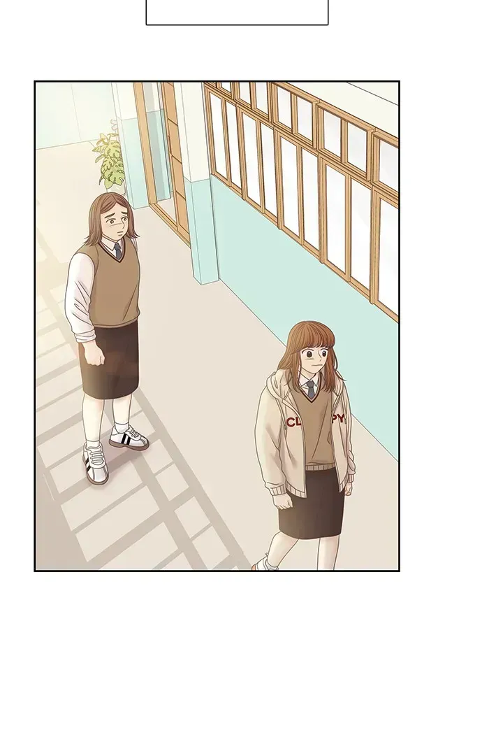 Read Girl