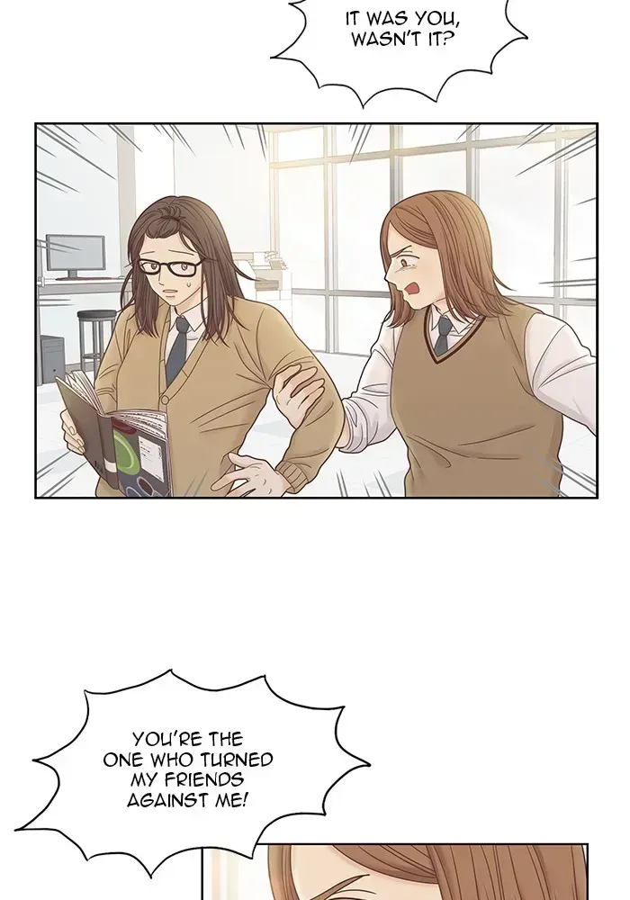 Read Girl