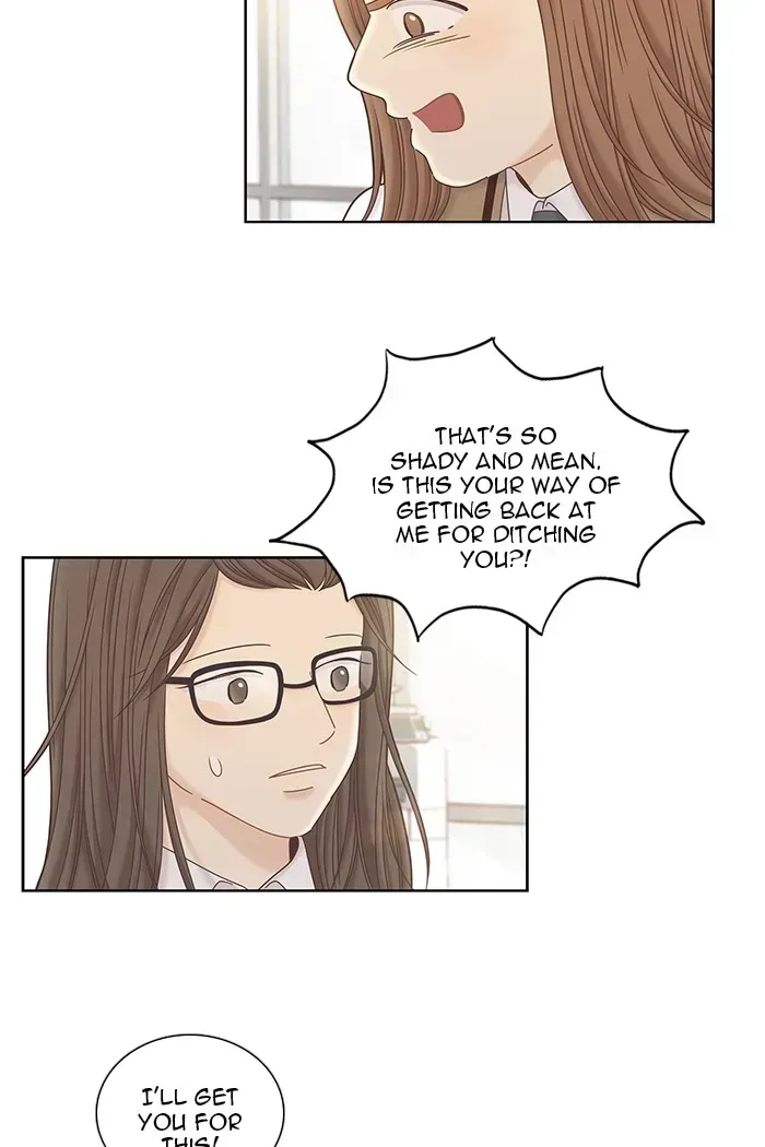 Read Girl