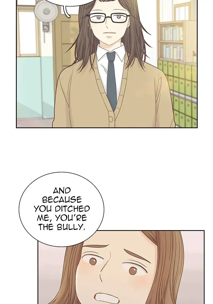 Read Girl