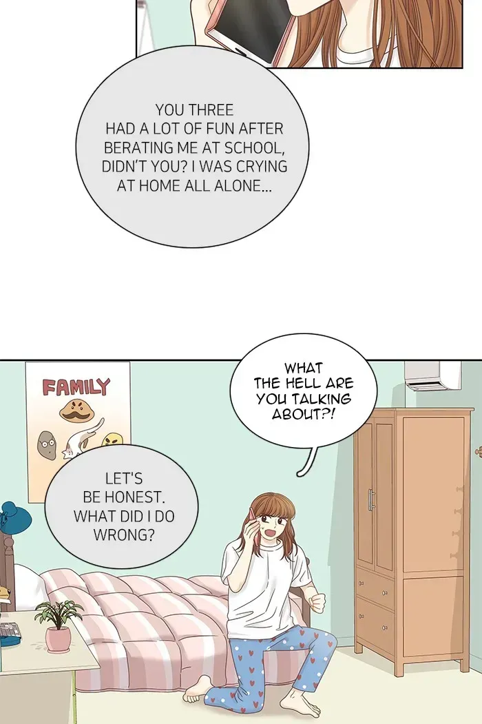 Read Girl