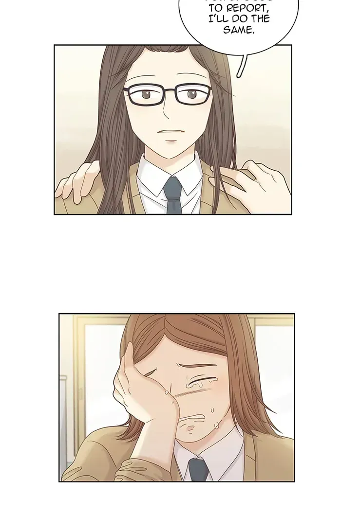 Read Girl