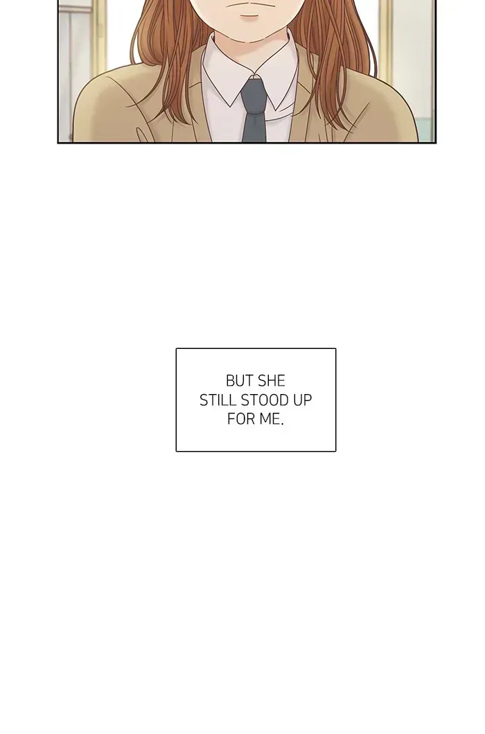 Read Girl